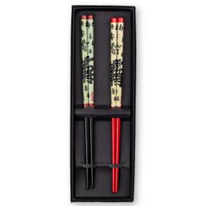 Couple Chopsticks 