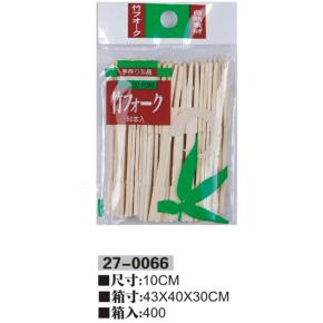 Bamboo Fork 2