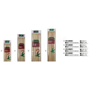 Bamboo Skewers