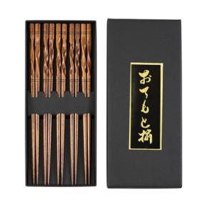 Wooden Chopsticks