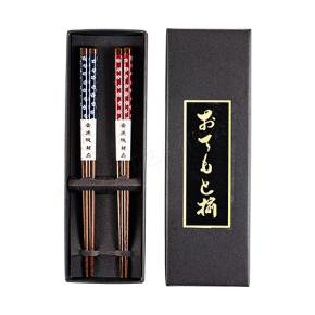 Wooden Chopsticks