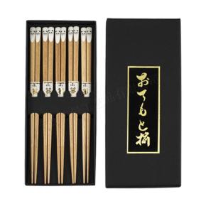 Wooden Chopsticks