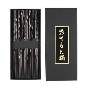 Wooden Chopsticks