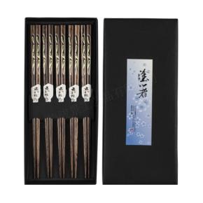 Wooden Chopsticks