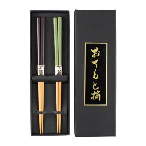 Wooden Chopsticks