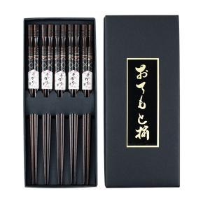 Wooden Chopsticks