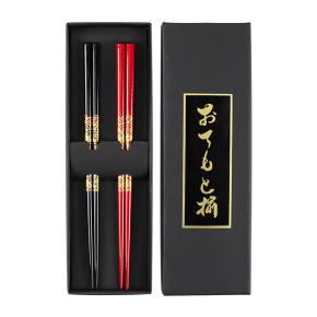 Wooden Chopsticks