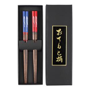 Wooden Chopsticks