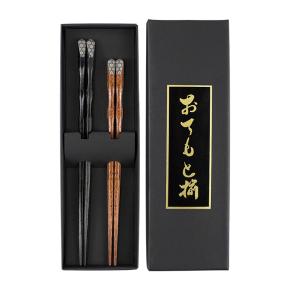 Wooden Chopsticks