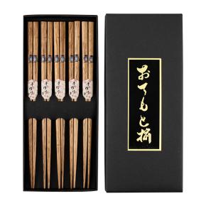 Wooden Chopsticks