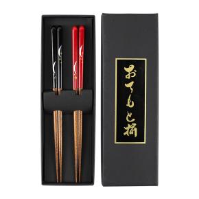 Wooden Chopsticks