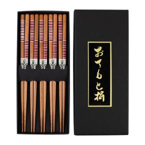 Wooden Chopsticks