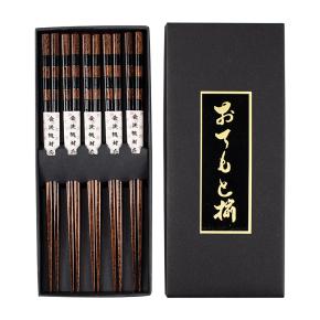 Wooden Chopsticks