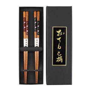 Wooden Chopsticks