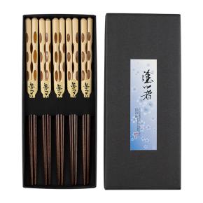 Wooden Chopsticks