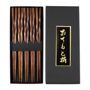 Wooden Chopsticks