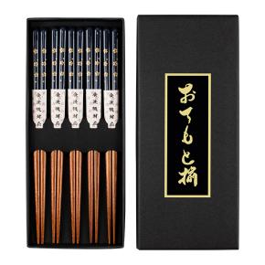 Wooden Chopsticks