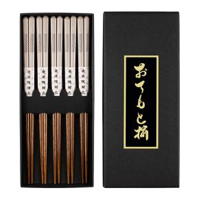 Wooden Chopsticks