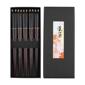 Wooden Chopsticks