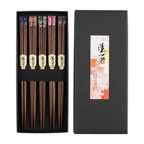 Wooden Chopsticks