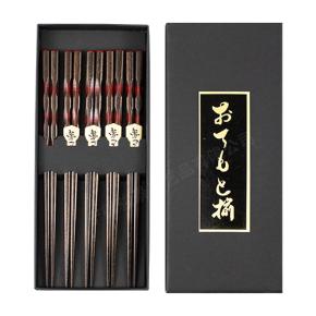 Wooden Chopsticks