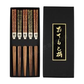 Wooden Chopsticks