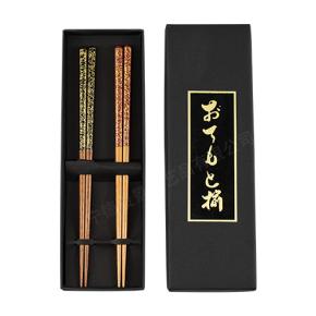 Wooden Chopsticks