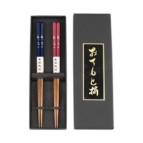 Wooden Chopsticks