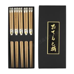 Wooden Chopsticks