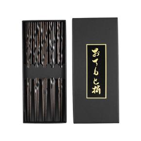 Wooden Chopsticks