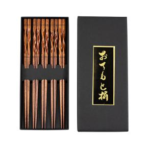 Wooden Chopsticks