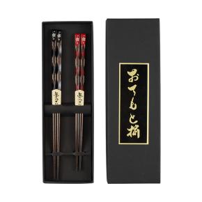 Wooden Chopsticks