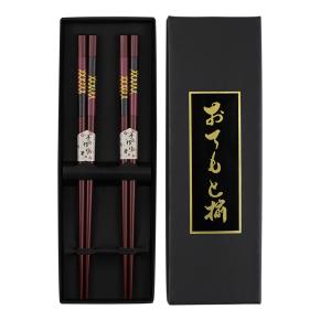 Wooden Chopsticks