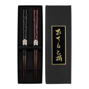 Wooden Chopsticks