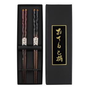 Wooden Chopsticks