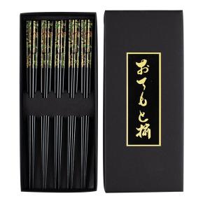 Bamboo Chopsticks