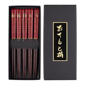 Wooden Chopsticks