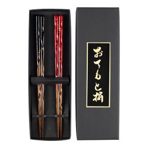 Wooden Chopsticks