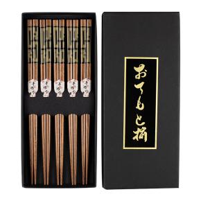 Wooden Chopsticks