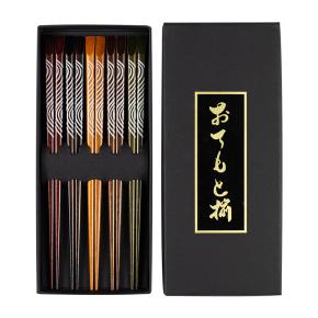 Wooden Chopsticks