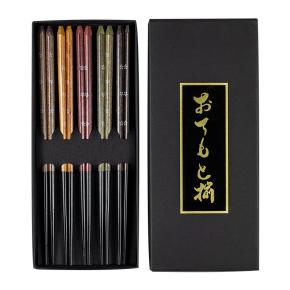 Wooden Chopsticks