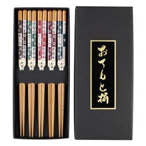 Wooden Chopsticks