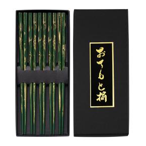 Wooden Chopsticks