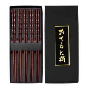 Wooden Chopsticks