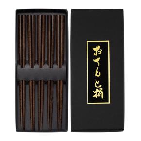 Wooden Chopsticks